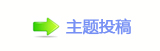 眀愀氀欀椀渀最๠䡎ﮋ